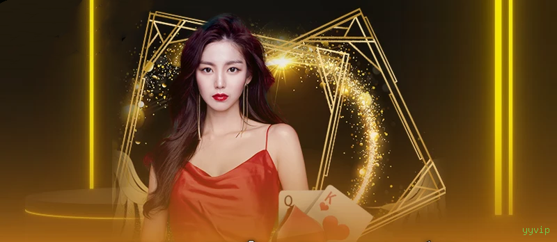 Baccarat Online yyvip